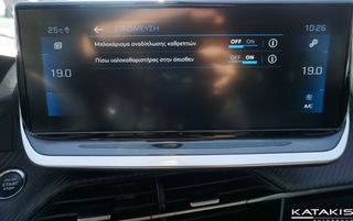 Peugeot 208 2023 Allure, Navi, Clima, Rear Camera, Apple Carplay - Android-thumb-31