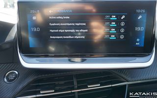 Peugeot 208 2023 Allure, Navi, Clima, Rear Camera, Apple Carplay - Android-thumb-33