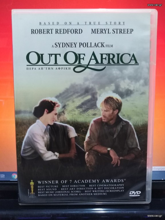 50 ταινίες DVD
