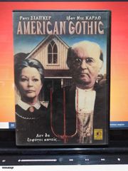50 ταινίες DVD-thumb-1