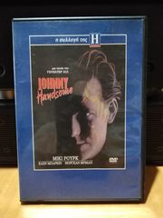 50 ταινίες DVD-thumb-36