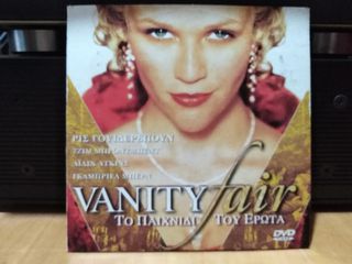50 ταινίες DVD-thumb-40