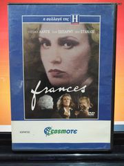 50 ταινίες DVD-thumb-15