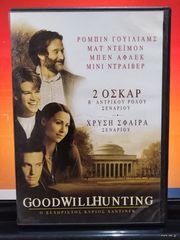 50 ταινίες DVD-thumb-20