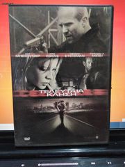 50 ταινίες DVD-thumb-22