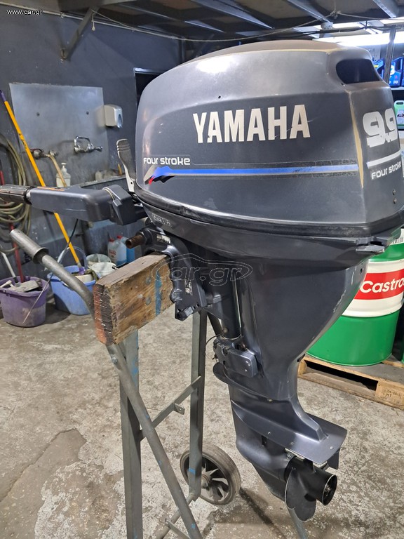 Yamaha 1998 F9.9CMH