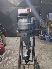 Yamaha 1998 F9.9CMH-thumb-2