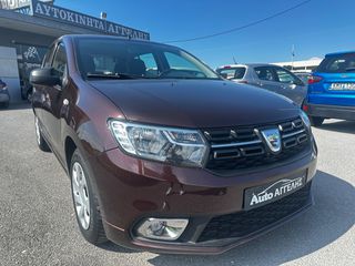 Dacia Sandero 2017