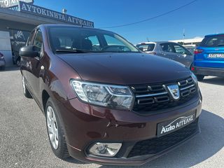 Dacia Sandero 2017-thumb-1