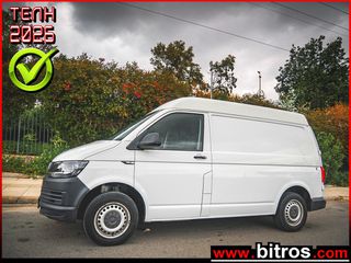 Volkswagen T6 2017 ΑΥΤΟΜΑΤΟ 4Χ4 ΤΕΤΡΑΚΙΝΗΤΟ H2 ΥΠΕΡΥΨΩΜΕΝΟ 3ΘΕΣΙΟ 2.0 TDI 150HP