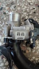 ΠΕΤΑΛΟΥΔΑ ΓΚΑΖΙΟΥ CITROEN C5 AIRCROSS VV29121487-thumb-1