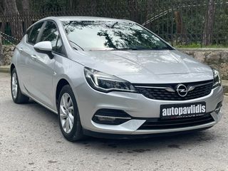 Opel Astra 2020 K EDITION / ΕΛΛΗΝΙΚΟ / ΙΔΙΩΤΗ / ΒΙΒΛΙΟ ΣΕΡΒΙΣ