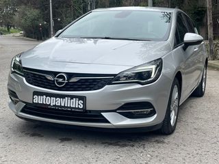 Opel Astra 2020 K EDITION / ΕΛΛΗΝΙΚΟ / ΙΔΙΩΤΗ / ΒΙΒΛΙΟ ΣΕΡΒΙΣ-thumb-2