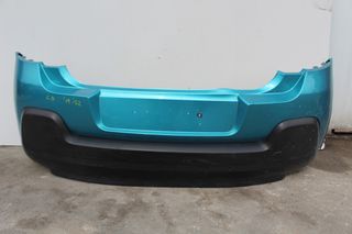 ΠΡΟΦΥΛΑΚΤΗΡΑΣ ΠΙΣΩ CITROEN C3 '18-'23