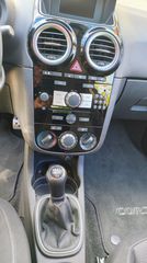 Opel Corsa 2014 color sport-thumb-25