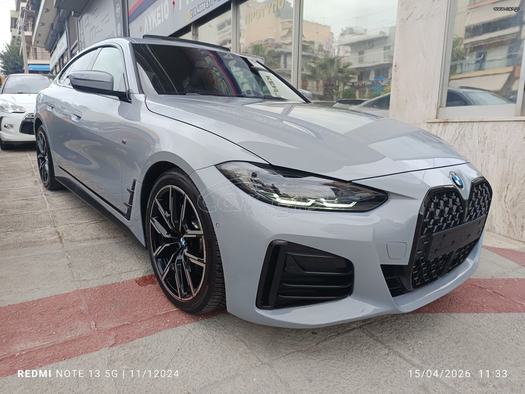 Bmw 420 Gran Coupe 2024 M sport-Xdrive-4x4-ΟΡΟΦΗ-ΓΡΑΜΑΤΙΑ