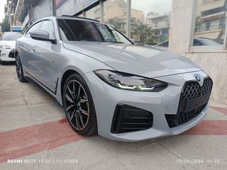 Bmw 420 Gran Coupe 2024 M sport-Xdrive-4x4-ΟΡΟΦΗ-ΓΡΑΜΑΤΙΑ