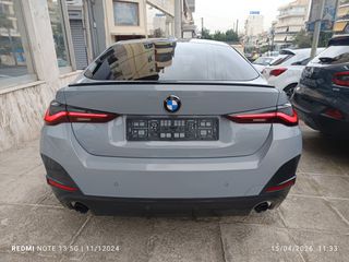 Bmw 420 Gran Coupe 2024 M sport-Xdrive-4x4-ΟΡΟΦΗ-ΓΡΑΜΑΤΙΑ-thumb-4