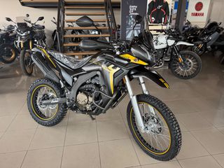 Voge 300 RALLY 2026