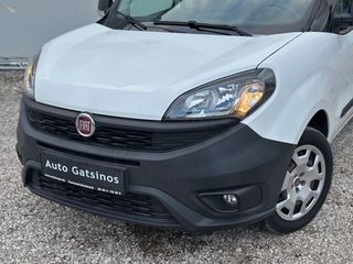 Fiat Doblo 2021 MAXI 44.000km ΒΙΒΛΙΑ Service*-thumb-20