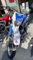 Yamaha XT 600E 1999