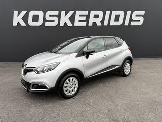 Renault Captur 2016 ΑΥΤΟΜΑΤΟ TCe 1.2 ΜΕ NAVIGATION-CLIMA