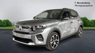 Citroen C3 2025 PLUS BITONE 1.2 TURBO