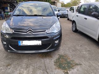 Citroen C3 2015 EXCLUSIVE 1200cc VTi Πανόραμα-thumb-1