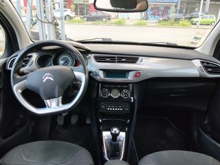 Citroen C3 2015 EXCLUSIVE 1200cc VTi Πανόραμα-thumb-7