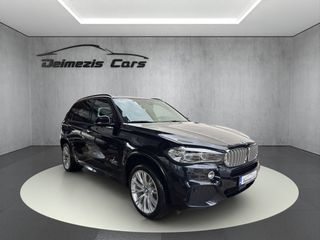 Bmw X5 2017 M SPORT-40e-PLUG-IN-PANORAMA-FULL EXTRA-thumb-7