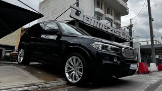 Bmw X5 2017 M SPORT-40e-PLUG-IN-PANORAMA-FULL EXTRA-thumb-8