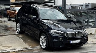 Bmw X5 2017 M SPORT-40e-PLUG-IN-PANORAMA-FULL EXTRA-thumb-9