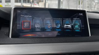 Bmw X5 2017 M SPORT-40e-PLUG-IN-PANORAMA-FULL EXTRA-thumb-54