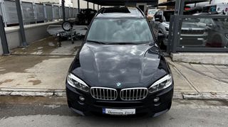 Bmw X5 2017 M SPORT-40e-PLUG-IN-PANORAMA-FULL EXTRA-thumb-13