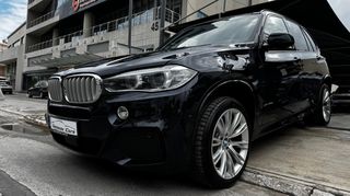 Bmw X5 2017 M SPORT-40e-PLUG-IN-PANORAMA-FULL EXTRA-thumb-14
