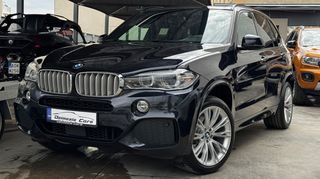 Bmw X5 2017 M SPORT-40e-PLUG-IN-PANORAMA-FULL EXTRA-thumb-20