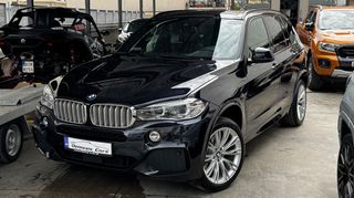 Bmw X5 2017 M SPORT-40e-PLUG-IN-PANORAMA-FULL EXTRA-thumb-21