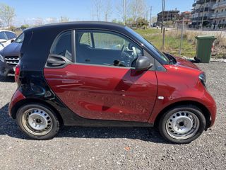 Smart ForTwo 2021 COUPE ELECTRIC DRIVE/EQ-thumb-4