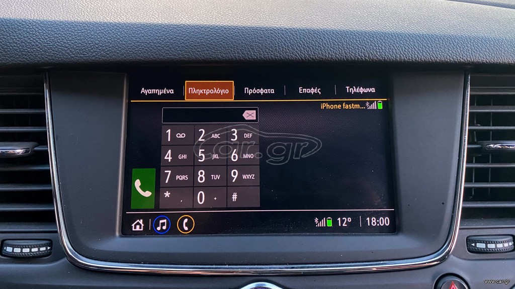 Opel Astra thumbnail 27