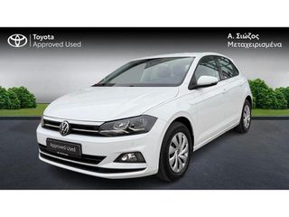 Volkswagen Polo 2021 COMFORTLINE