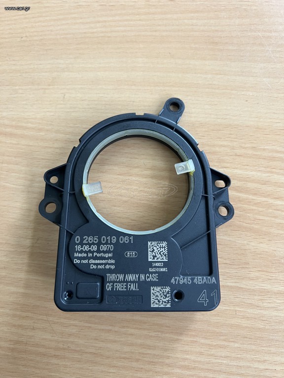 Qashqai J11/Pulsar/XTRAIL ‘13-22 Αισθητήρας Γωνίας τιμονιού 8PIN 47945-4BA0A