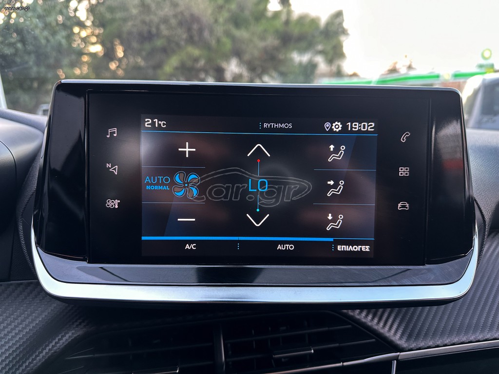 Peugeot 2008 thumbnail 26