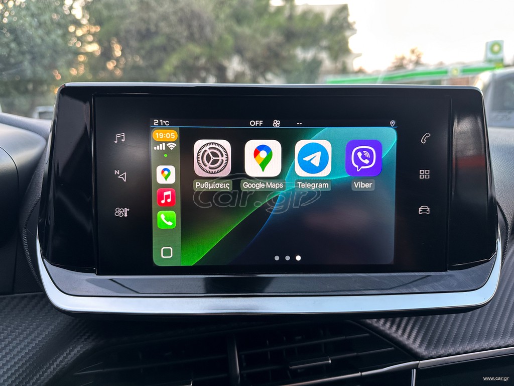 Peugeot 2008 thumbnail 32