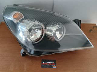 ΦΑΝΑΡΙ ΕΜΠΡΟΣ ΔΕΞΙ OPEL ASTRA H 07' **AUTO IKAS**