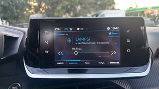 Peugeot 208 2020 Allure,Ελληνικό,1o Χέρι,Οθόνη Carplay,Βιβλίο,2 Ετη Εγγύηση-thumb-26
