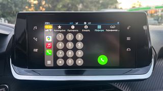 Peugeot 208 2020 Allure,Ελληνικό,1o Χέρι,Οθόνη Carplay,Βιβλίο,2 Ετη Εγγύηση-thumb-33