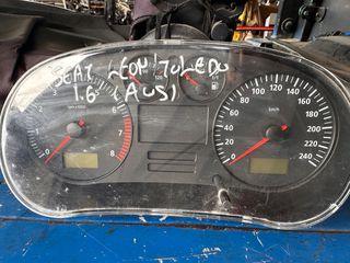 SEAT LEON/TOLEDO 1M '98-'05  1.6 (AUS) ΚΑΝΤΡΑΝ ΜΕ ΚΩΔ. 1M0 920 801 A