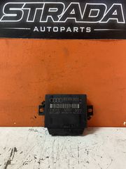 Πλακέτα  AUDI A4 (2001-2005 | 2005-2008)  8E0919283D