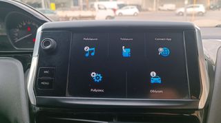 Peugeot 208 2018 1.2 PURETECH 82 ACTIVE-thumb-15