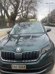 Skoda Kodiaq 2019